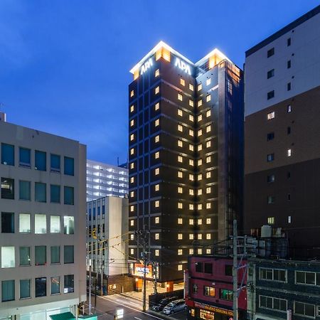 Apa Hotel Hakata Ekimae 3Chome Фукуока Екстер'єр фото
