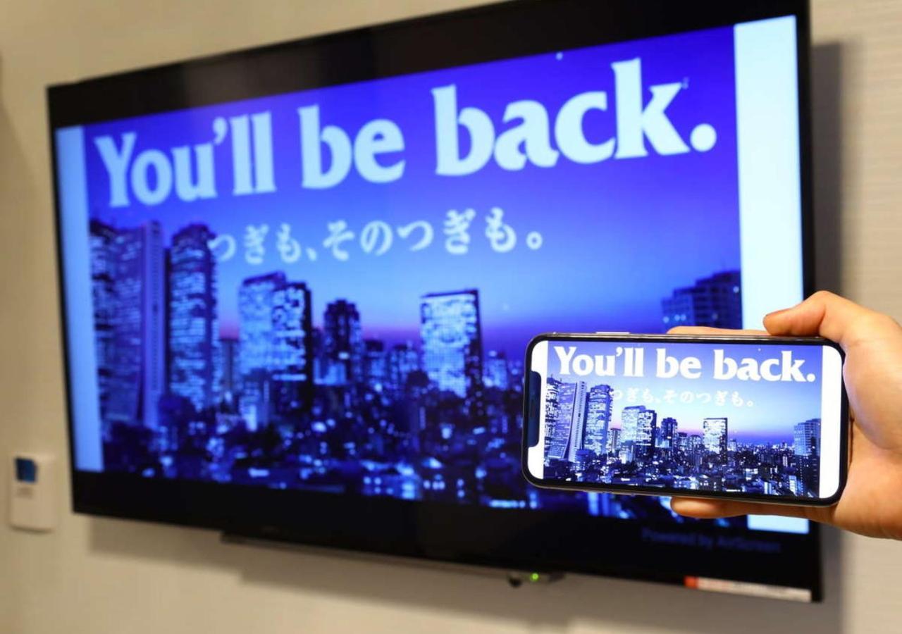 Apa Hotel Hakata Ekimae 3Chome Фукуока Екстер'єр фото