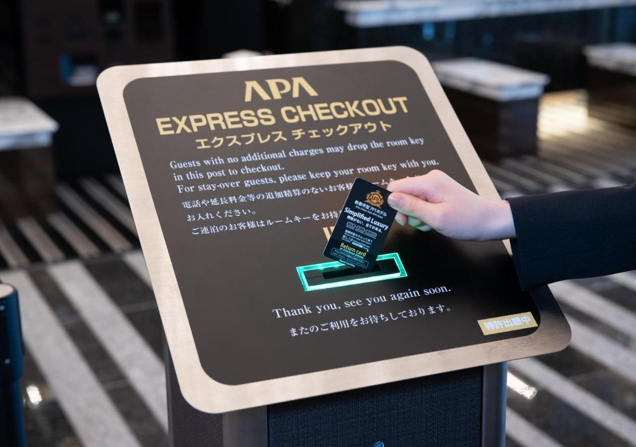 Apa Hotel Hakata Ekimae 3Chome Фукуока Екстер'єр фото