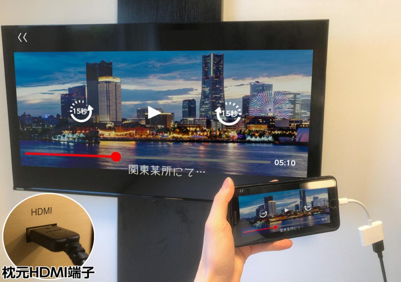 Apa Hotel Hakata Ekimae 3Chome Фукуока Екстер'єр фото