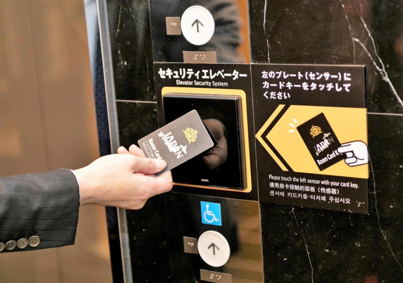 Apa Hotel Hakata Ekimae 3Chome Фукуока Екстер'єр фото