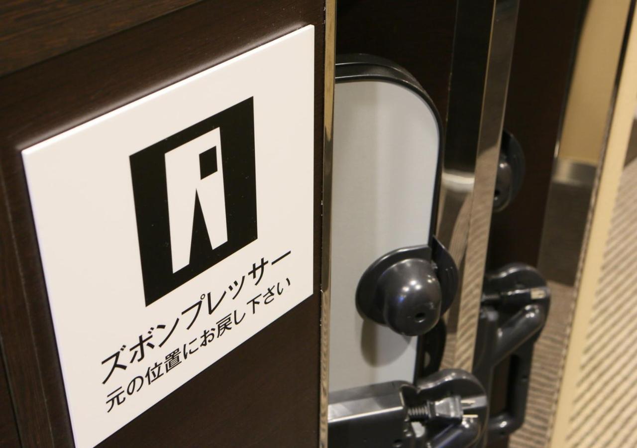 Apa Hotel Hakata Ekimae 3Chome Фукуока Екстер'єр фото